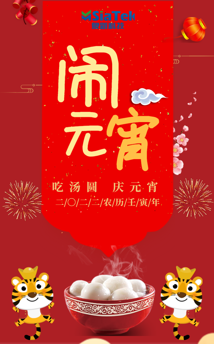 960c344b98a1d7ffd6f9bcc196493a06.png