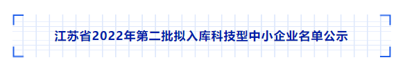 558eccfa6174333ef5fb8f93cbfa0225.png